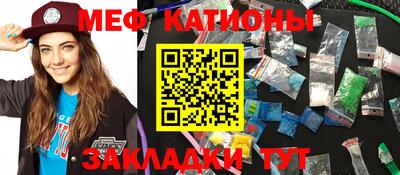 кокс Чапаевск
