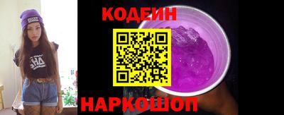 альфа пвп VHQ Чебоксары