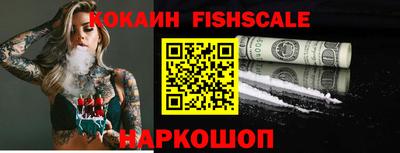 альфа пвп VHQ Чебоксары