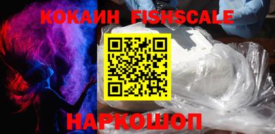 альфа пвп VHQ Чебоксары