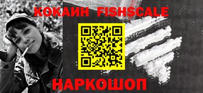 кокс Чапаевск