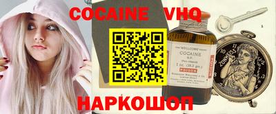 гидропоника Чебаркуль
