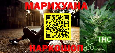 кокс Чапаевск