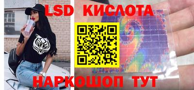 кокс Чапаевск