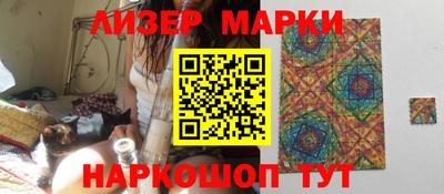 гидропоника Чебаркуль