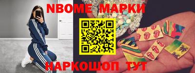 альфа пвп VHQ Чебоксары