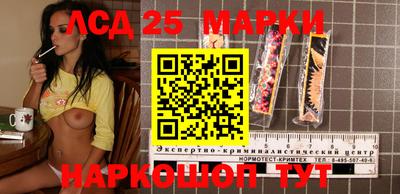 альфа пвп VHQ Чебоксары
