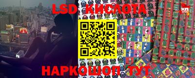 кокс Чапаевск