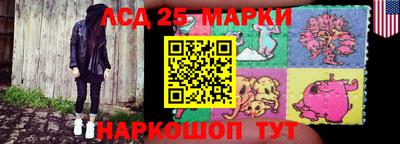 гидропоника Чебаркуль