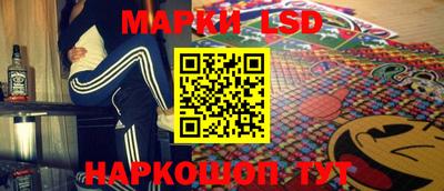 гидропоника Чебаркуль