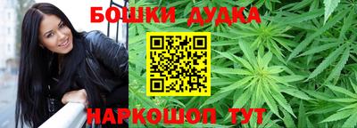 кокс Чапаевск