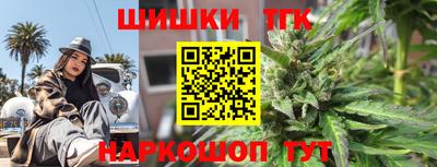 альфа пвп VHQ Чебоксары