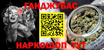 кокс Чапаевск