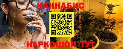 кокс Чапаевск