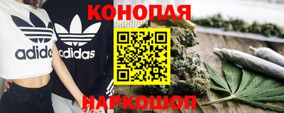гидропоника Чебаркуль