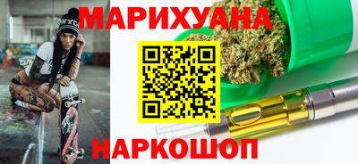 альфа пвп VHQ Чебоксары