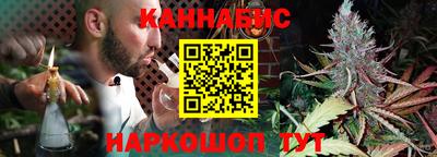 гидропоника Чебаркуль