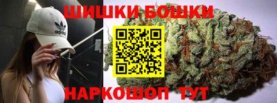 гидропоника Чебаркуль