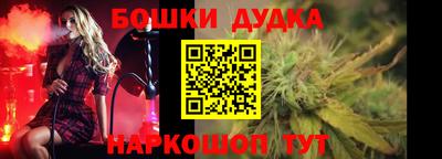 гидропоника Чебаркуль