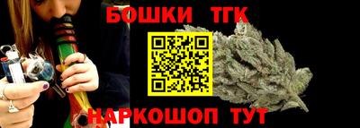 гидропоника Чебаркуль