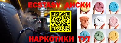 альфа пвп VHQ Чебоксары