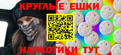 кокс Чапаевск