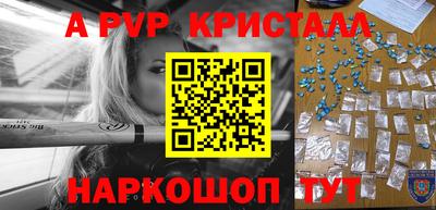 гидропоника Чебаркуль
