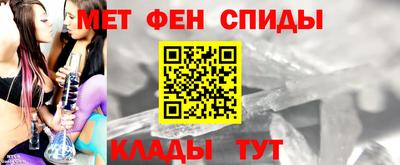 гидропоника Чебаркуль