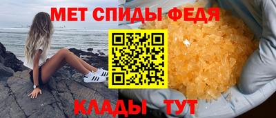 альфа пвп VHQ Чебоксары