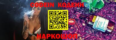 альфа пвп VHQ Чебоксары