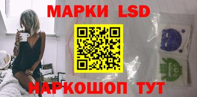 гидропоника Чебаркуль
