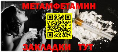 альфа пвп VHQ Чебоксары
