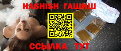 кокс Чапаевск