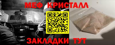 кокс Чапаевск