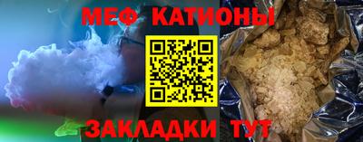 альфа пвп VHQ Чебоксары