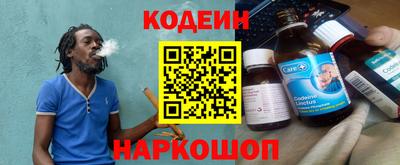 гидропоника Чебаркуль