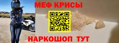 гидропоника Чебаркуль